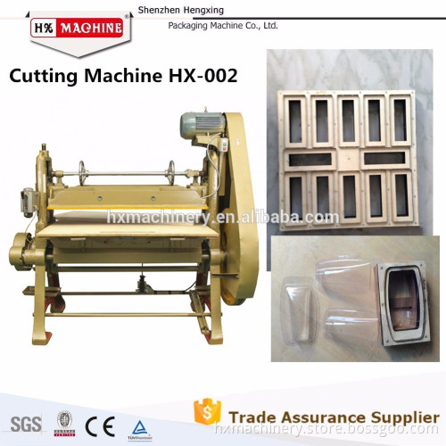 Hot Selling Plastic PVC Plastic Card Die Cutting Machine(Factory Direct Sales)
